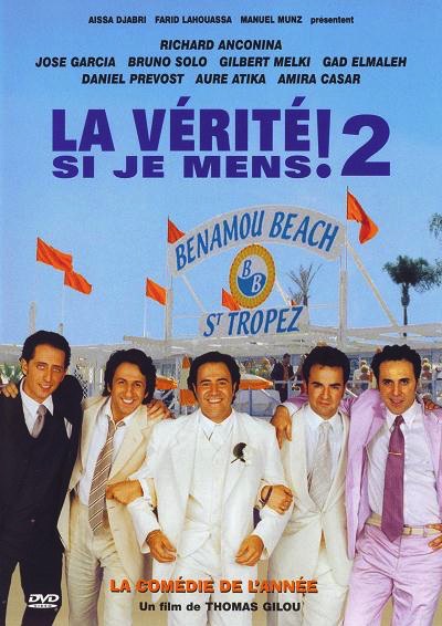 La Vérité si je mens ! 2